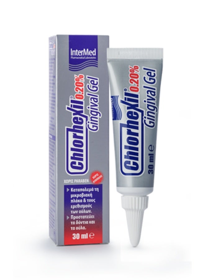 Chlorhexil 0.20% Gingival Gel 30ml